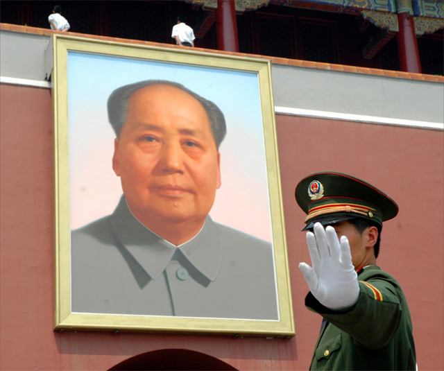 Mao-Gate-of-Heavenly-Peace.jpg
