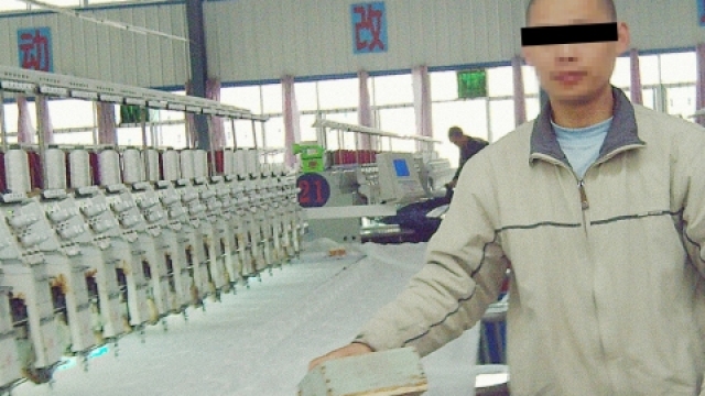 Prisoner in a modern Laogai System factory